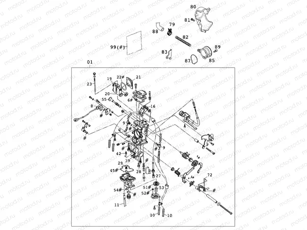 CARBURETOR