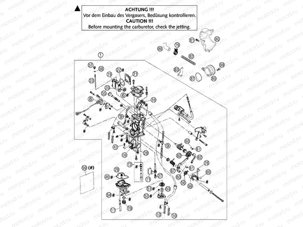 CARBURETOR