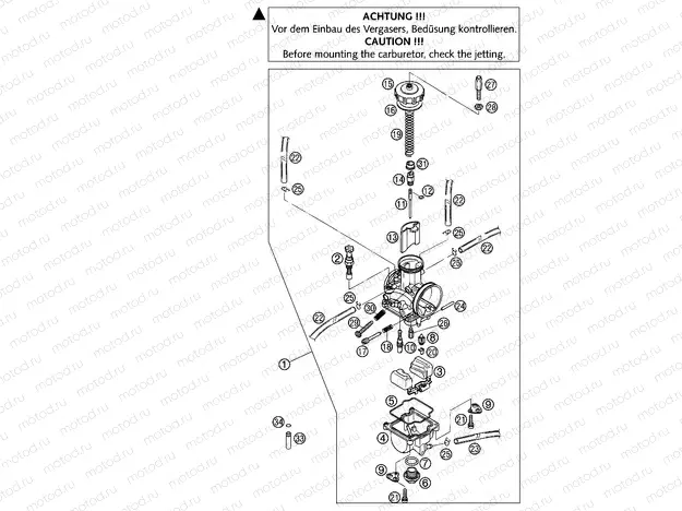 CARBURETOR
