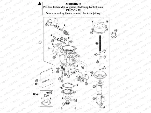 CARBURETOR