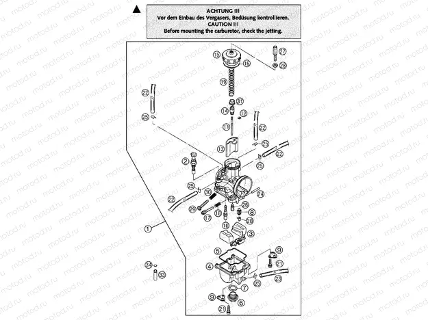 CARBURETOR
