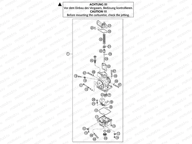 CARBURETOR