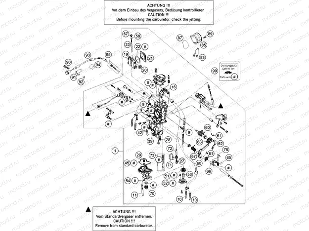 CARBURETOR