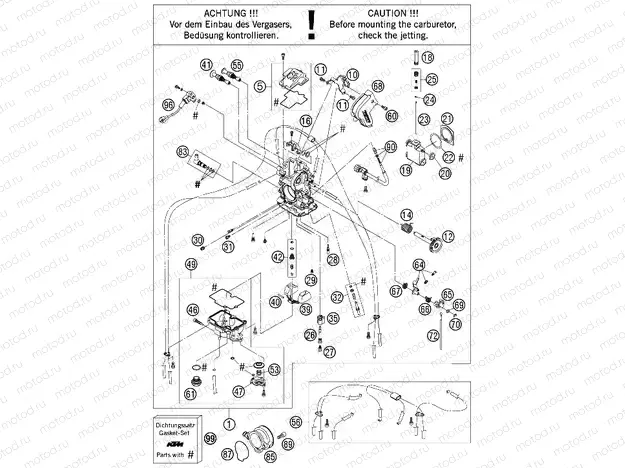 CARBURETOR