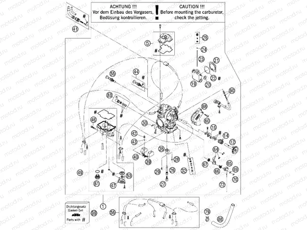 CARBURETOR