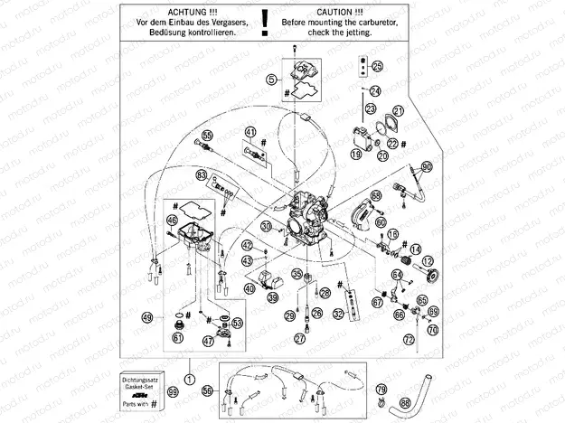 CARBURETOR