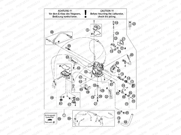 CARBURETOR