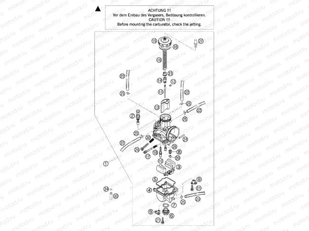 CARBURETOR