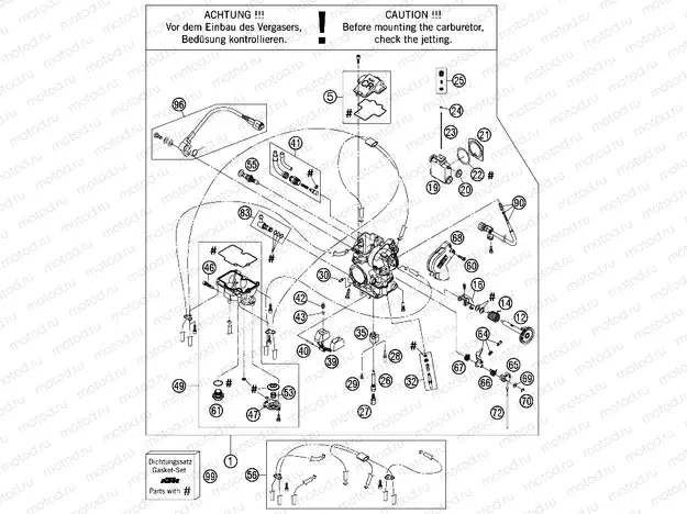 CARBURETOR