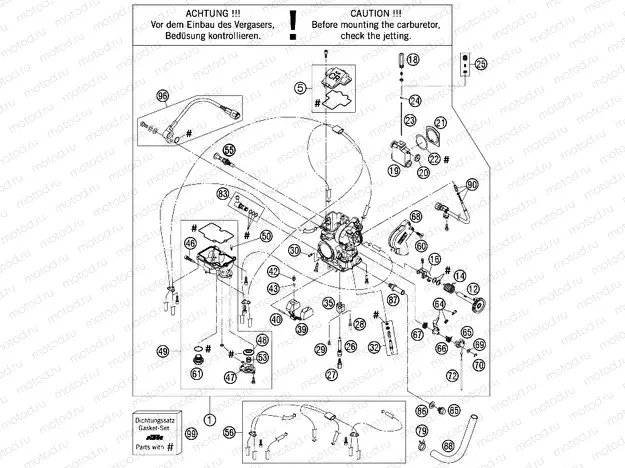 CARBURETOR