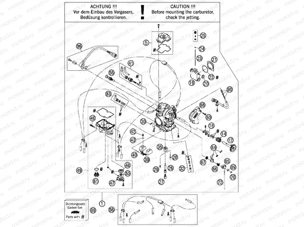 CARBURETOR