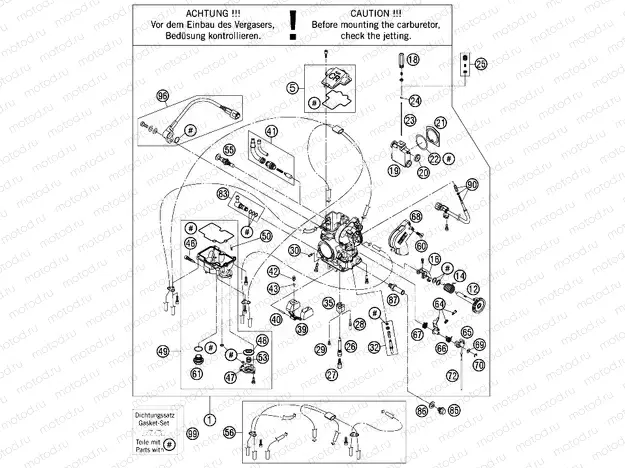 CARBURETOR