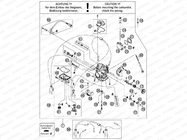 CARBURETOR