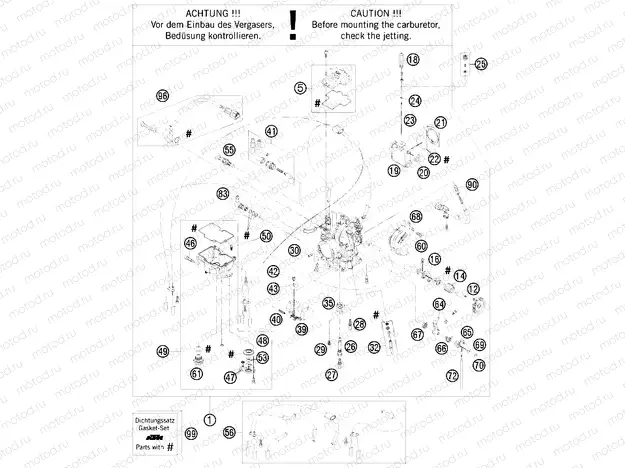 CARBURETOR