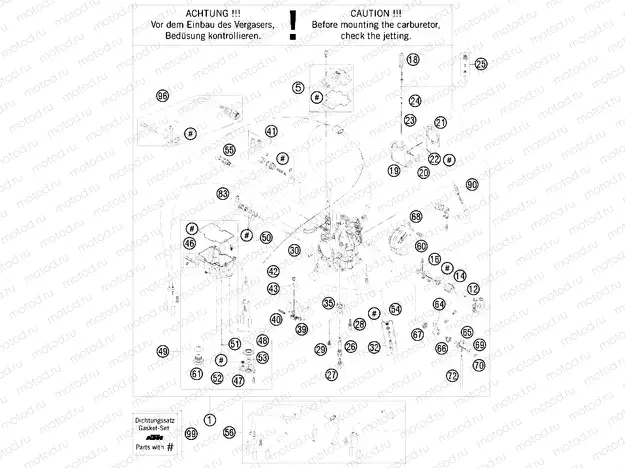 CARBURETOR