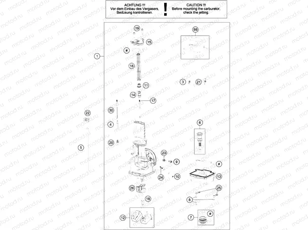 CARBURETOR