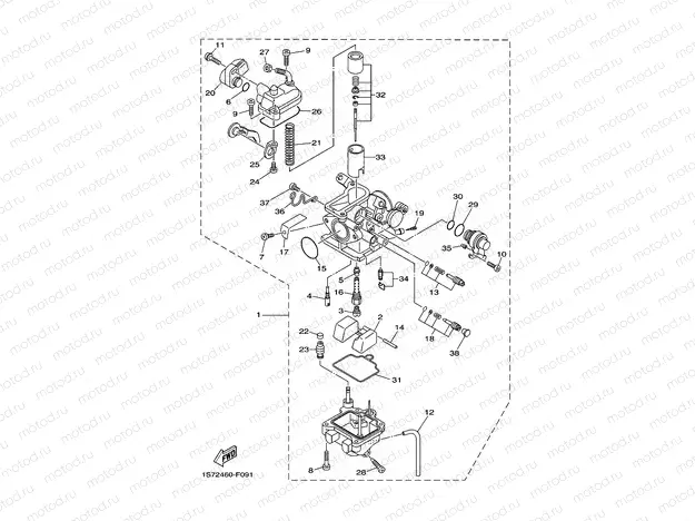 CARBURETOR