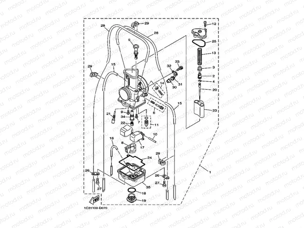 CARBURETOR