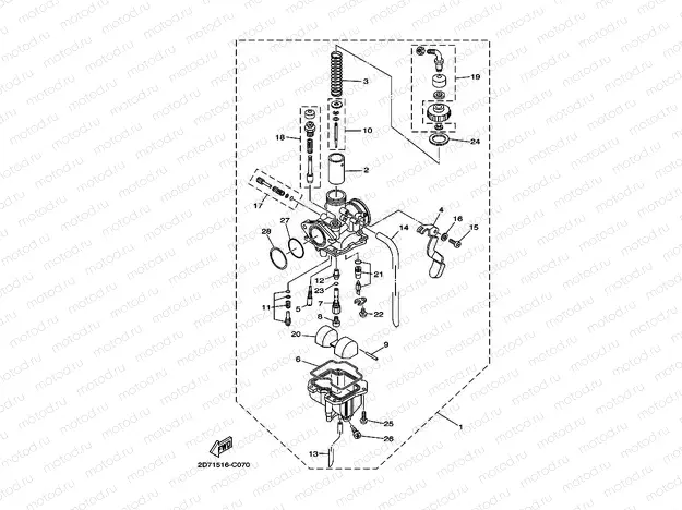 CARBURETOR