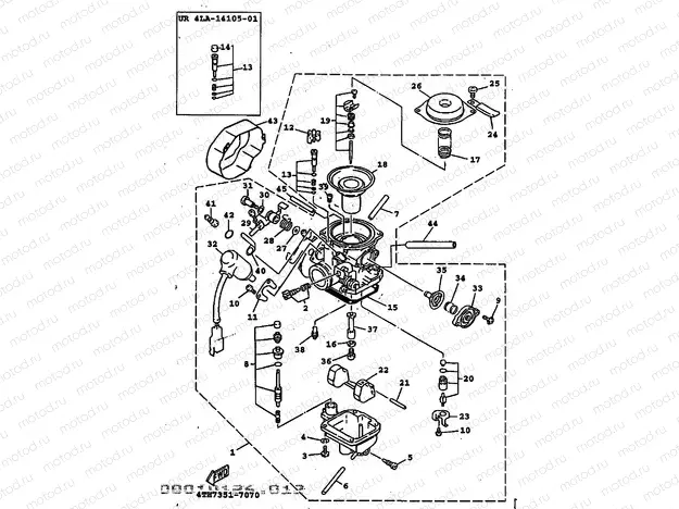 CARBURETOR