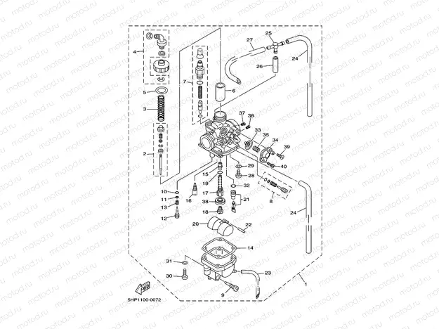 CARBURETOR