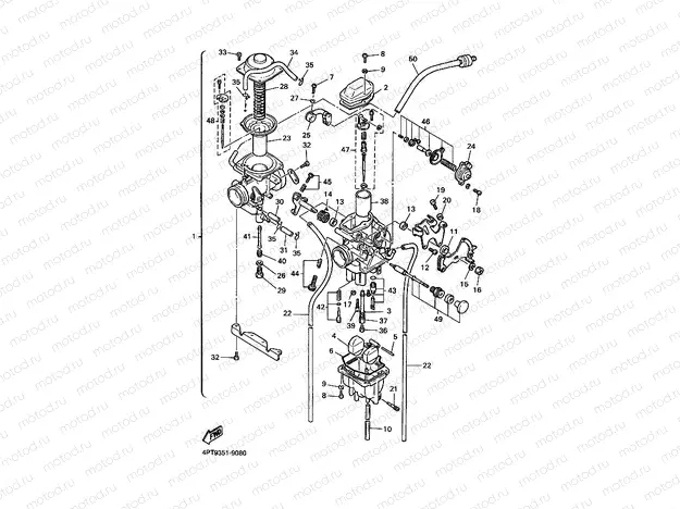 CARBURETOR