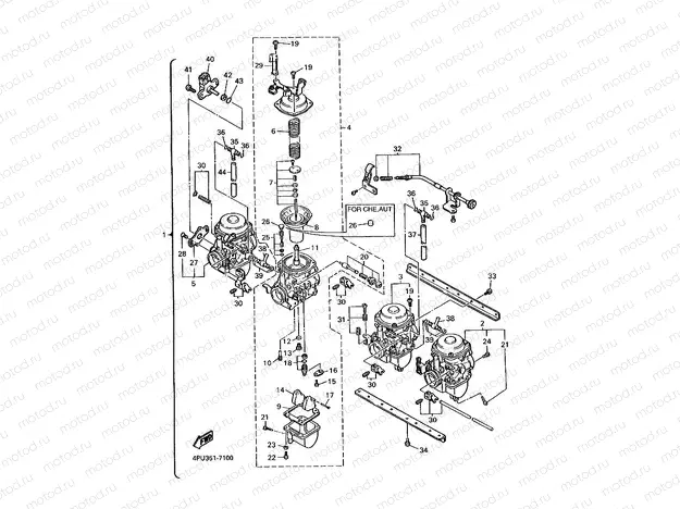 CARBURETOR