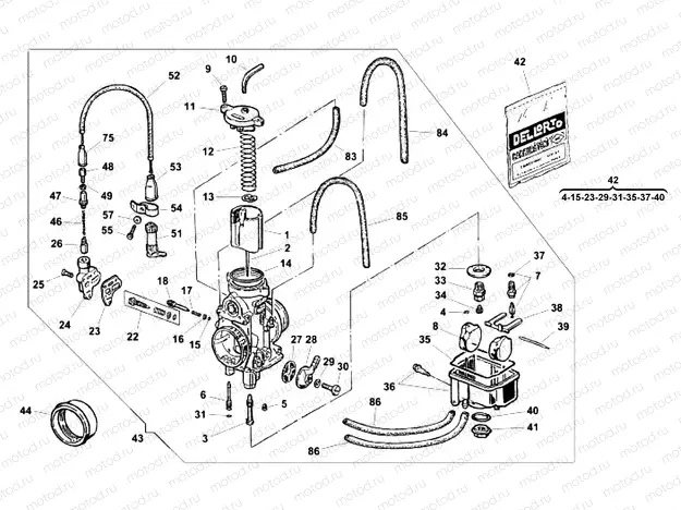CARBURETOR 