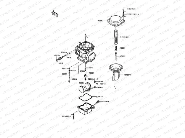 Carburetor Parts