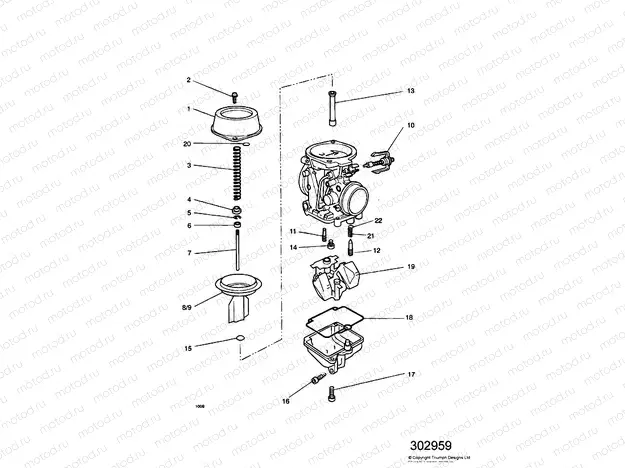 Carburettor Parts 3 Cyl T1240900 & T1240620