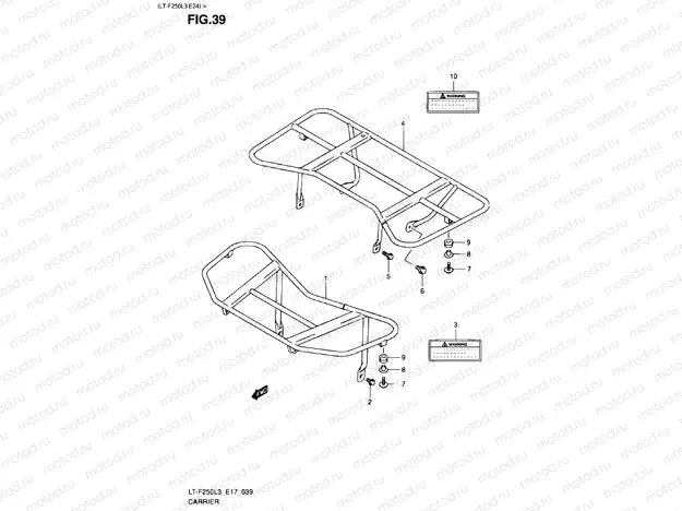 CARRIER (LT-F250L3 E24)