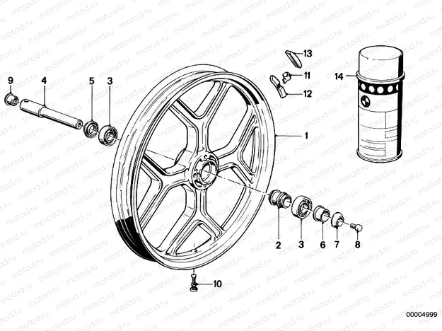 Cast rim, front