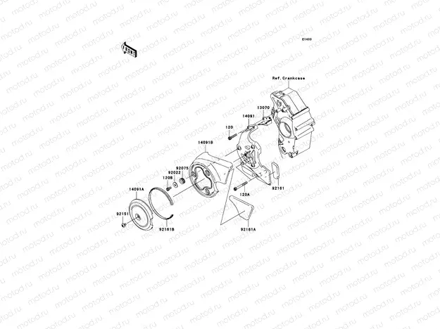 Chain Cover
