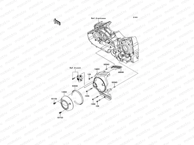 Chain Cover