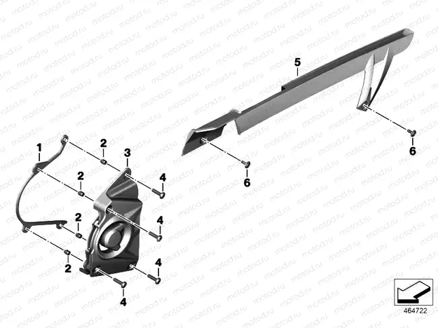 CHAIN GUARD