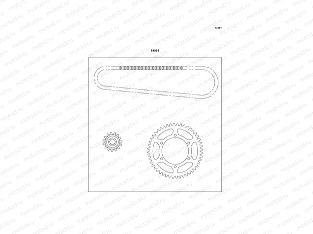 Chain Kit