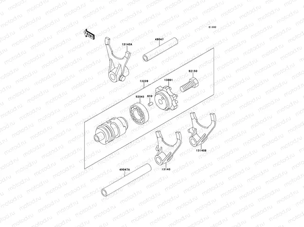Change Drum/Shift Fork