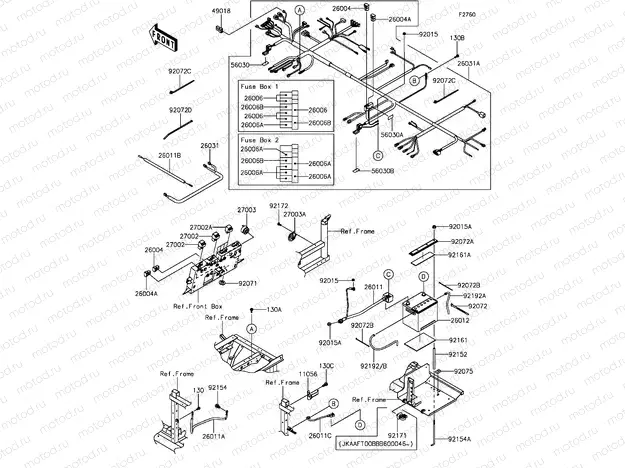 Chassis Electrical Equipment