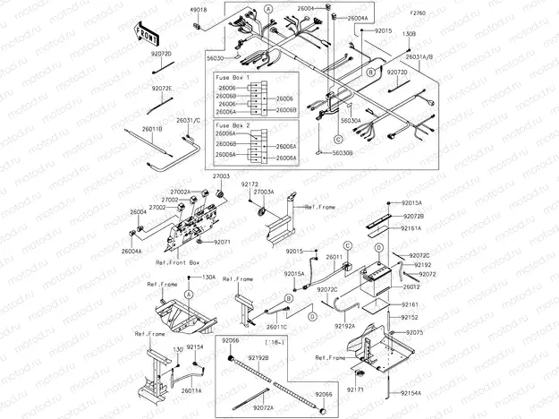 Chassis Electrical Equipment