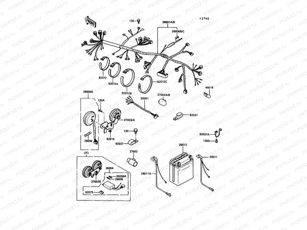 Chassis Electrical Equipment