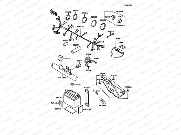 Chassis Electrical Equipment