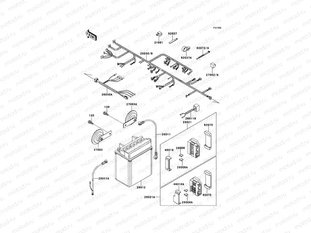Chassis Electrical Equipment