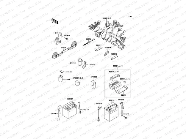 Chassis Electrical Equipment