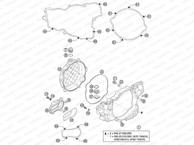 CLUTCH COVER