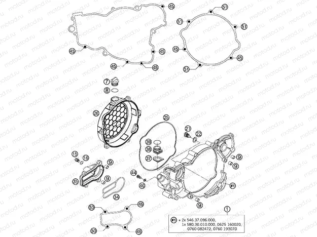 CLUTCH COVER