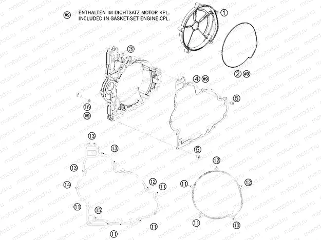 CLUTCH COVER