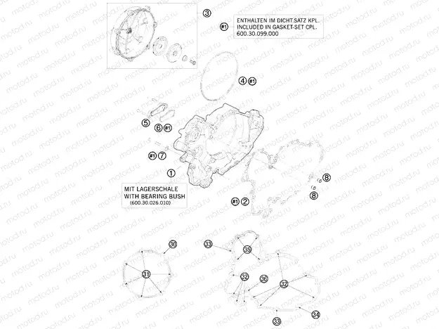 CLUTCH COVER