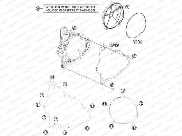 CLUTCH COVER