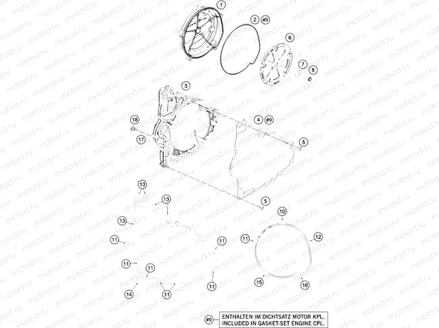 CLUTCH COVER