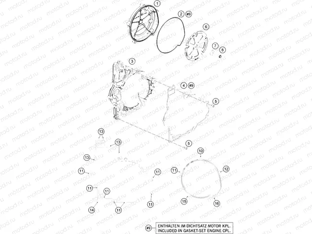 CLUTCH COVER